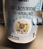 蓝河（blue river）【新国标】婴儿配方绵羊奶粉(0一6 月龄）1段800g罐装 新西兰进口 实拍图