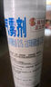 雷达（Raid）(Raid)佳儿护 杀虫剂喷雾600ml 柑橘香 灭蟑螂喷雾 妈妈宝宝可用 实拍图