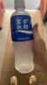 宝矿力水特电解质水功能性运动饮料500ml*15瓶 整箱装补充能量水分 产地天津 实拍图