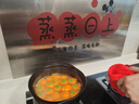 思念柿柿如意黑芝麻汤圆312g/10只 早餐夜宵元宵甜品 速冻生鲜速食 实拍图