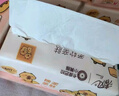 清风（APP）【李昀锐同款】抽纸 卡皮巴拉卡通4层90抽*40包M码 卫生纸巾 整箱 实拍图