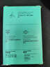 罗技（Logitech）M330 静音鼠标 无线鼠标 办公鼠标 右手鼠标 蓝色 带无线2.4G接收器 实拍图
