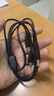 轩邑 索尼PSP充电器充电线适用游戏机PSP3000/2000/1000/3004/3006E 双头USB数据线快充线 实拍图