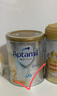 爱他美（Aptamil）白金澳洲版 较大婴儿配方奶粉 2段(6-12月) 900g 实拍图