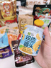三只松鼠月圆之夜零食礼2531g/25袋 礼包肉食节日送女友礼联名礼盒 实拍图