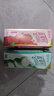 蒙牛（MENGNIU）蒙牛真果粒（草莓+芦荟+椰果+桃果粒）250g*24盒 礼盒装 实拍图
