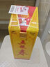 五粮液股份 五粮春 第一代 浓香型白酒 45度 250mL 小瓶 单瓶装 实拍图