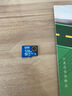 DM大迈 64GB TF（MicroSD）存储卡 黄卡 C10 手机行车记录仪监控摄像头专用高速内存卡 实拍图
