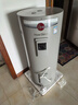 瑞美（Rheem） 储水式120升电热水器 立式热水器 落地安装家用速热恒温2.4KW 国家补贴 CSFL120-05AK20 实拍图