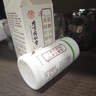 北京同仁堂鹿鞭牡蛎精氨酸鹿鞭可搭补肾壮阳早泄敏感射精快持久不射速效勃起 【1盒】可搭鹿茸男人房事特硬药吃的变硬吃了持久不射 可搭补气血男性功能保健勃起专用延时增大增粗过度手滛 实拍图