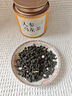 七春 人参乌龙茶海南特产兰贵人茶台湾人参乌龙茶甘甜高山茶叶100g 实拍图