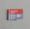 闪迪（SanDisk）64GB TF（MicroSD）内存卡 A1 U1 C10 至尊高速移动版存储卡 读速140MB/s 手机平板游戏机内存卡 实拍图
