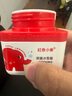 红色小象婴童冰雪霜50g夏季霜清润晒后修复修红补水保湿儿童面霜高保湿 实拍图
