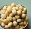 三只松鼠京觅联名夏威夷果1000g/袋 大果径24-26mm坚果炒货干果零食送礼 实拍图