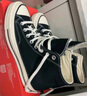 匡威（Converse）官方 宽版1970S经典帆布男女休闲运动鞋黑色162050C 常规鞋型/162050C 36.5 实拍图