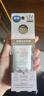 曼秀雷敦（Mentholatum）新碧小粉帽物理防晒霜乳50ml高倍隔离提亮肤色敏感肌韩国进口女生 实拍图
