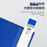 广博（GuangBo）pp快劳夹 A4 3寸背宽蓝色6只装 75mm活页夹孔资料文件夹 可夹500张办公收纳用品  A11007 实拍图