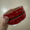 3M双面胶强力泡棉胶带ETC汽车家居用无痕耐水耐高温20MM*3M 2卷装 实拍图