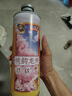 京东京造桃韵龙井毛尖小麦茉莉花茶精酿啤酒苏超看球春日出游1L*3三种口味 晒单实拍图