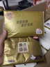 清风【李昀锐同款】抽纸 丝柔4层110抽*20包S码 纸巾 新老包装交替 实拍图