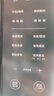 格兰仕（Galanz）【国家补贴】家用变频微波炉烤箱一体机 900W速热双重杀菌平板易清洁一级能效23升智能菜单可烧烤 【热销10W+经典变频款】BM1S1-GF3V 实拍图