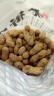 老街口原香炒花生420g/袋 柴火炒花生 原味带壳休闲零食炒货 每日坚果 实拍图