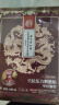 同廷堂北京同 仁堂甲状腺结节专用淋巴结散结颈部脖子粗大甲减甲亢药械 实拍图