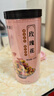 福东海  玫瑰花茶100g花草茶大朵【特优当季新货】平阴重瓣干 养生茶叶 实拍图