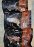 天莱香牛 新疆有机原切筋头巴脑500g 谷饲排酸国产生鲜牛肉清真【真原切】 实拍图