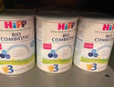 喜宝（HiPP）荷兰至臻版 有机益生菌 婴幼儿配方奶粉3段（1-6岁）800g/罐 实拍图