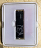 京东京造4TB SSD固态硬盘 M.2接口（NVMe协议）PCIe4.0×4四通道 TLC闪存 长江存储晶圆 鲲鹏系列 实拍图