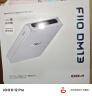 飞傲（FiiO）DM13 便携hifi立体声4.4平衡CD机光盘机 音乐播放器 随声听 支持抓轨转录、aptxhd蓝牙发射 白色天窗蓝牙版 实拍图