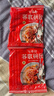 荞歌【10碗】荞歌碗托山西特产小吃柳林碗团碗秃荞面粗粮即食方便速食 实拍图
