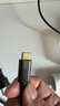 毕亚兹 Type-C转HDMI转换线器 苹果16/15/Mac电脑华为P60手机连电视 USB-C转HDMI4K转接头线 1.5米投屏线 实拍图
