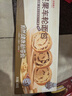 良品铺子全麦黑麦坚果车轮面包早餐大列巴面包吐司欧包代餐500g（原味） 实拍图
