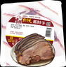 天福号酱卤猪肘子肉100g 熟食腊味酱卤 早餐食材 下酒凉菜  中华老字号 实拍图