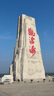 乐兰迪海信电视遥控器CN3A75/CN3V75 5A69 3A57/17 CRF3A68Hisense通用Vidda电视机 L8098 实拍图