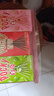 格力高(glico)百奇系列 百奇组合休闲零食150g（3盒）涂层饼干休闲零食 实拍图