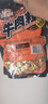 三只松鼠什锦牛肉粒500g袋装休闲零食牛肉干内蒙古风味量贩糖纸独立包装 实拍图