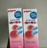 贝亲（Pigeon）桃子水  婴儿爽身露 四季通用 200ml  *2 实拍图