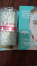 ILISYA【进口原料】抬头纹贴额头抗皱贴淡化川字纹法令纹男女通用面膜女 5盒升级装(送精华) 实拍图