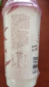 香飘飘奶茶原叶现泡缤纷装礼盒双口味混合装现泡奶茶64g*6杯+74g*6杯 实拍图