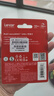 雷克沙（Lexar）1TB TF（MicroSD）存储卡 U3 V30 A2 读速160MB/s 无人机运动相机监控拍4K switch内存卡 PLAY系列 实拍图