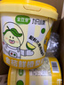 金豆芽九只小梨金桔鲜橙梨膏孕妇儿童秋梨膏莱阳砀山养生滋养冲泡水210g 实拍图