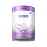 雀巢（Nestle）【超值加量装】新品 超启能恩部分水解配方奶粉3段12-36月850g 实拍图
