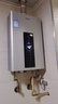 海尔（Haier）【星光JM6PRO】13升燃气热水器天然气 节能省气 增压水伺服恒温 【国家补贴15%】静音 低水压启动 实拍图