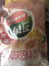 菓珍三口味组合装 壶嘴装400g*5（共5袋）维C橙汁柠檬汁果汁粉 实拍图