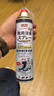 巨奇严选 鞋子除臭剂360ml 银离子消毒杀菌喷雾球鞋运动鞋防脚臭脚气 实拍图