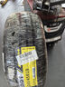 ENTDA安达轮胎 汽车轮胎 245/45R19 98W D01 适配新奥迪A6L/比亚迪汉 实拍图