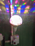 KTV旋转彩灯舞台灯 LED灯泡家庭跳舞蹦迪E27螺口七彩灯泡魔球灯泡 七彩旋转灯+万向灯座 实拍图